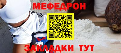 не бодяженный Ирбит