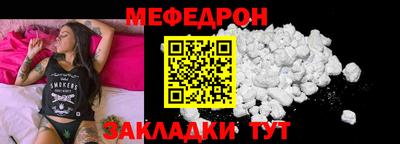 гидропоника Изобильный