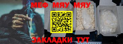 не бодяженный Ирбит
