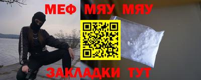 гидропоника Изобильный