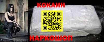 не бодяженный Ирбит