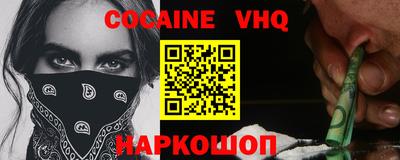 не бодяженный Ирбит