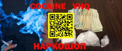 гидропоника Изобильный