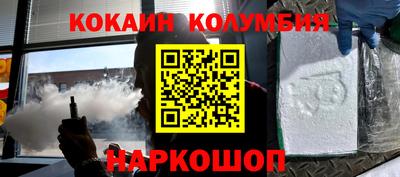 гидропоника Изобильный