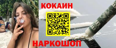 не бодяженный Ирбит