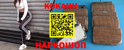мет Канаш