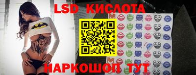 гидропоника Изобильный