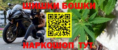 гидра Ипатово