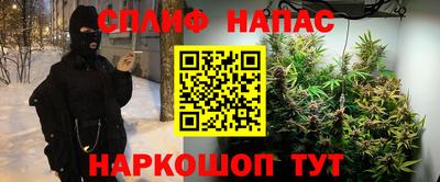 гидропоника Изобильный