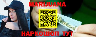гидропоника Изобильный