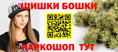 гидропоника Изобильный