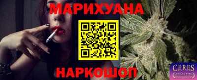 не бодяженный Ирбит
