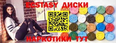 не бодяженный Ирбит