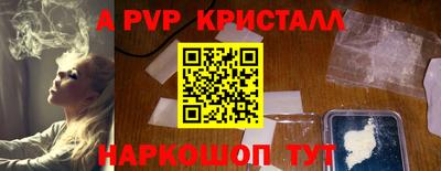 гидропоника Изобильный