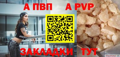 не бодяженный Ирбит