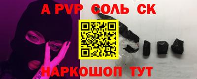 не бодяженный Ирбит