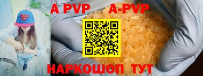 гидропоника Изобильный