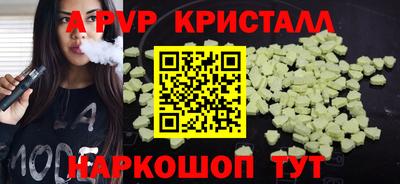 не бодяженный Ирбит