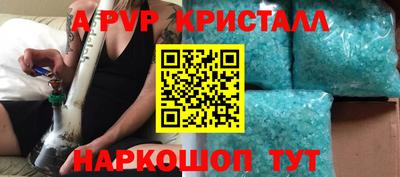 гидропоника Изобильный