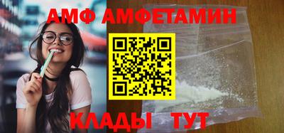 гидропоника Изобильный