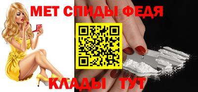 не бодяженный Ирбит