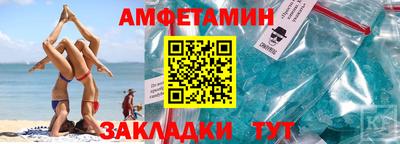 не бодяженный Ирбит