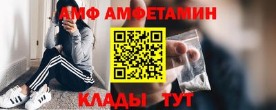 гидропоника Изобильный