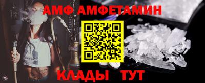 гидропоника Изобильный