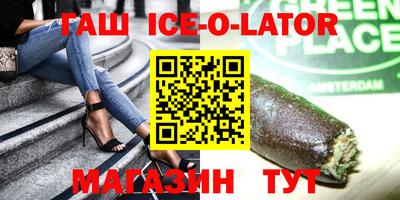 гидропоника Изобильный
