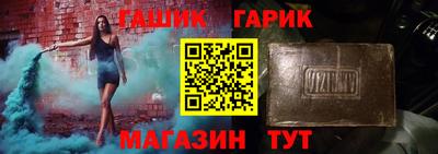 гидропоника Изобильный