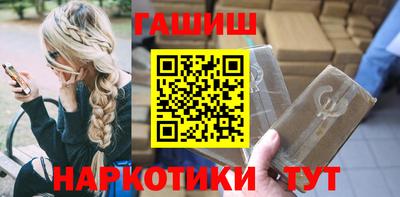PSILOCYBIN Кандалакша