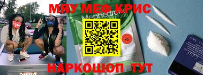 не бодяженный Ирбит