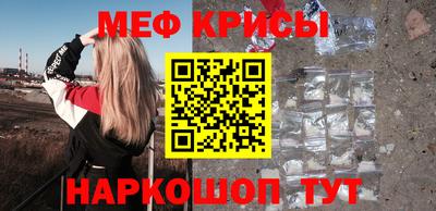 прущие грибы Камышлов