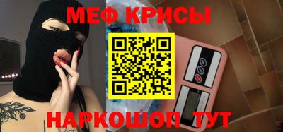 гидропоника Изобильный