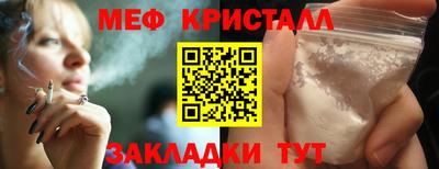 не бодяженный Ирбит