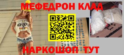 гидропоника Изобильный